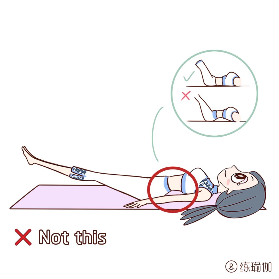 仰卧举腿正确做法