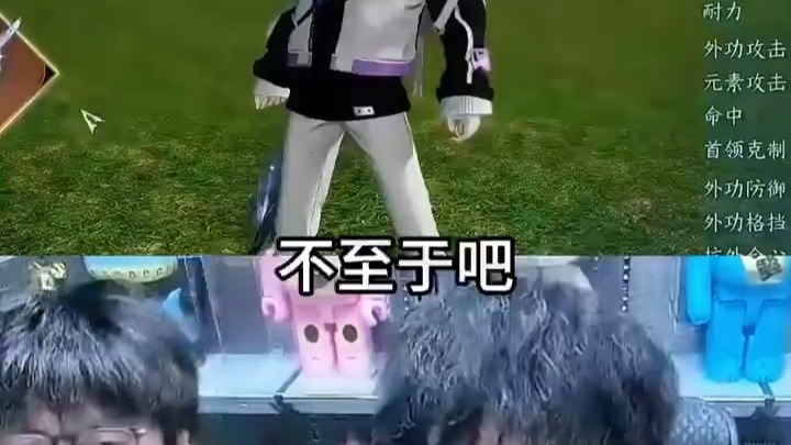 云玩家什么意思